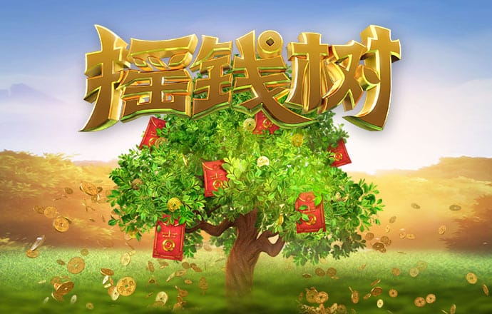 博喜体育app截图0